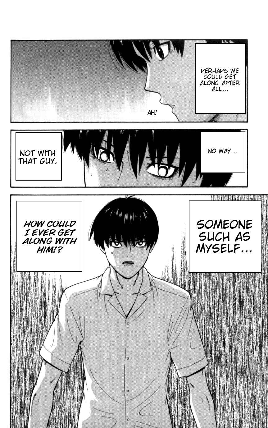 Page 16 Chapter 29 Ocha Nigosu