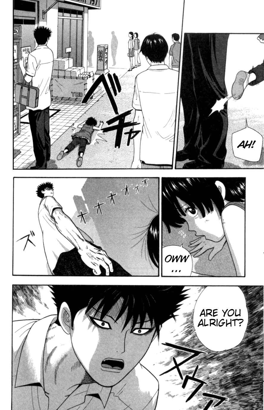 Page 8 Chapter 29 Ocha Nigosu
