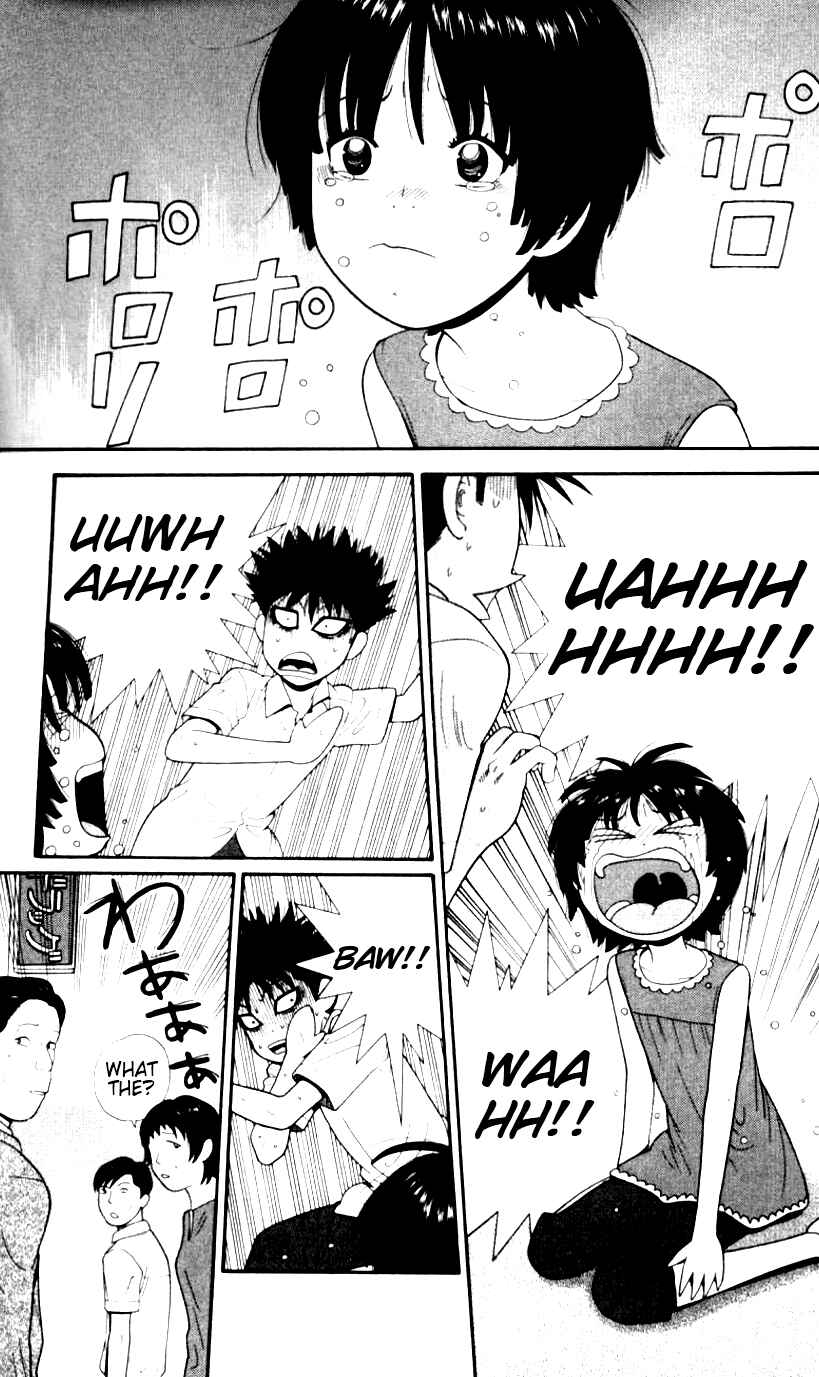 Page 9 Chapter 29 Ocha Nigosu
