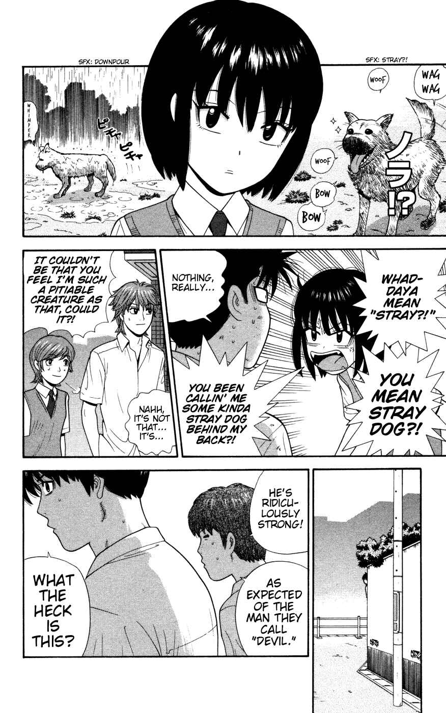 Page 16 Chapter 31 Ocha Nigosu