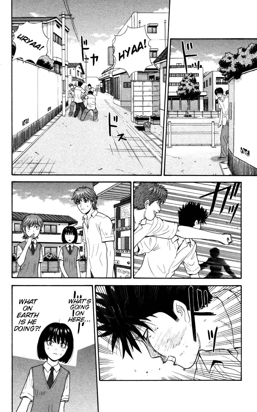 Page 2 Chapter 31 Ocha Nigosu
