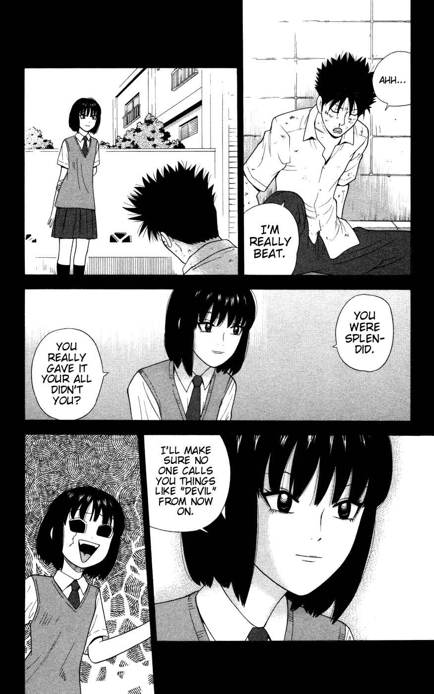 Page 4 Chapter 31 Ocha Nigosu