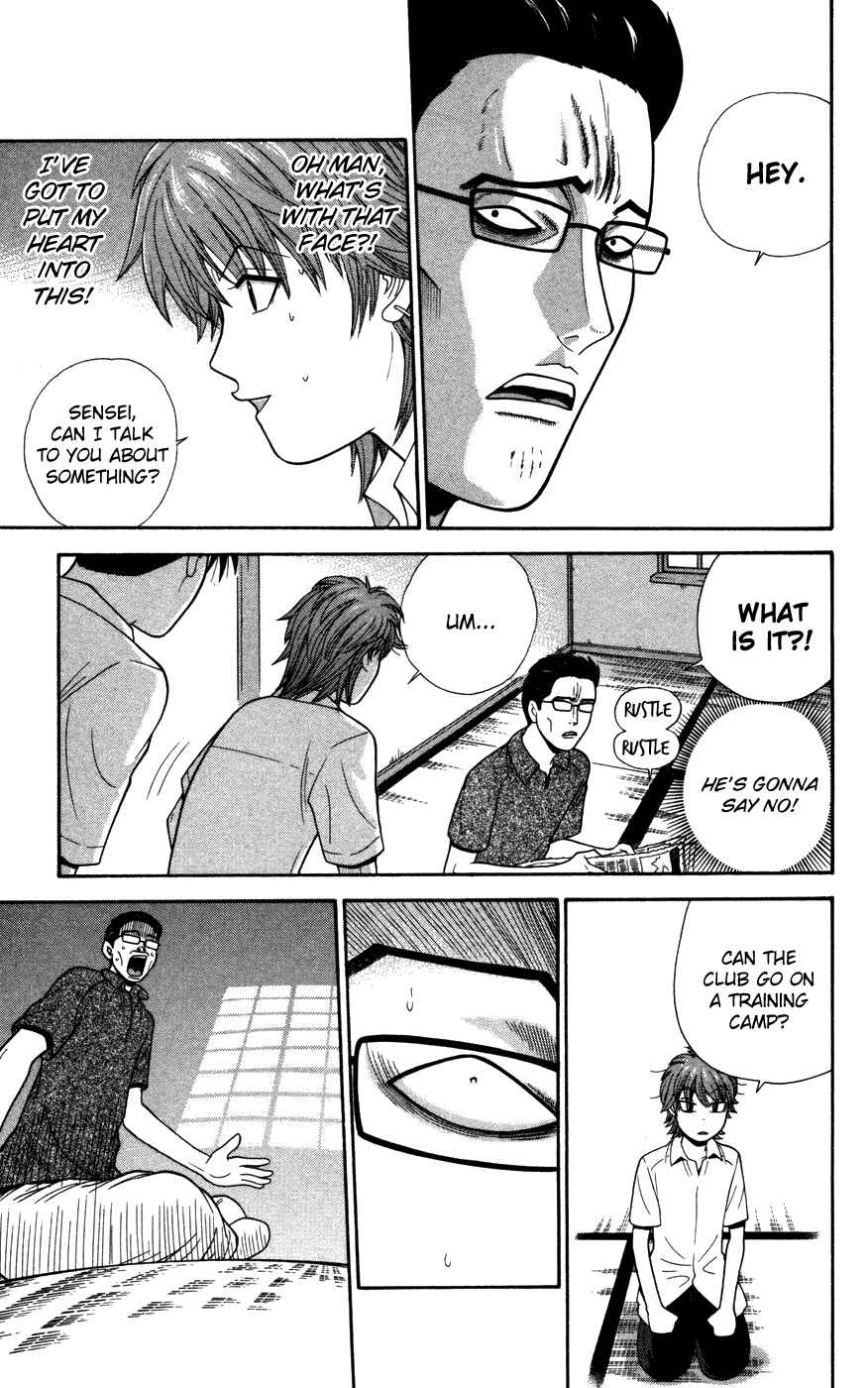 Page 13 Chapter 35 Ocha Nigosu