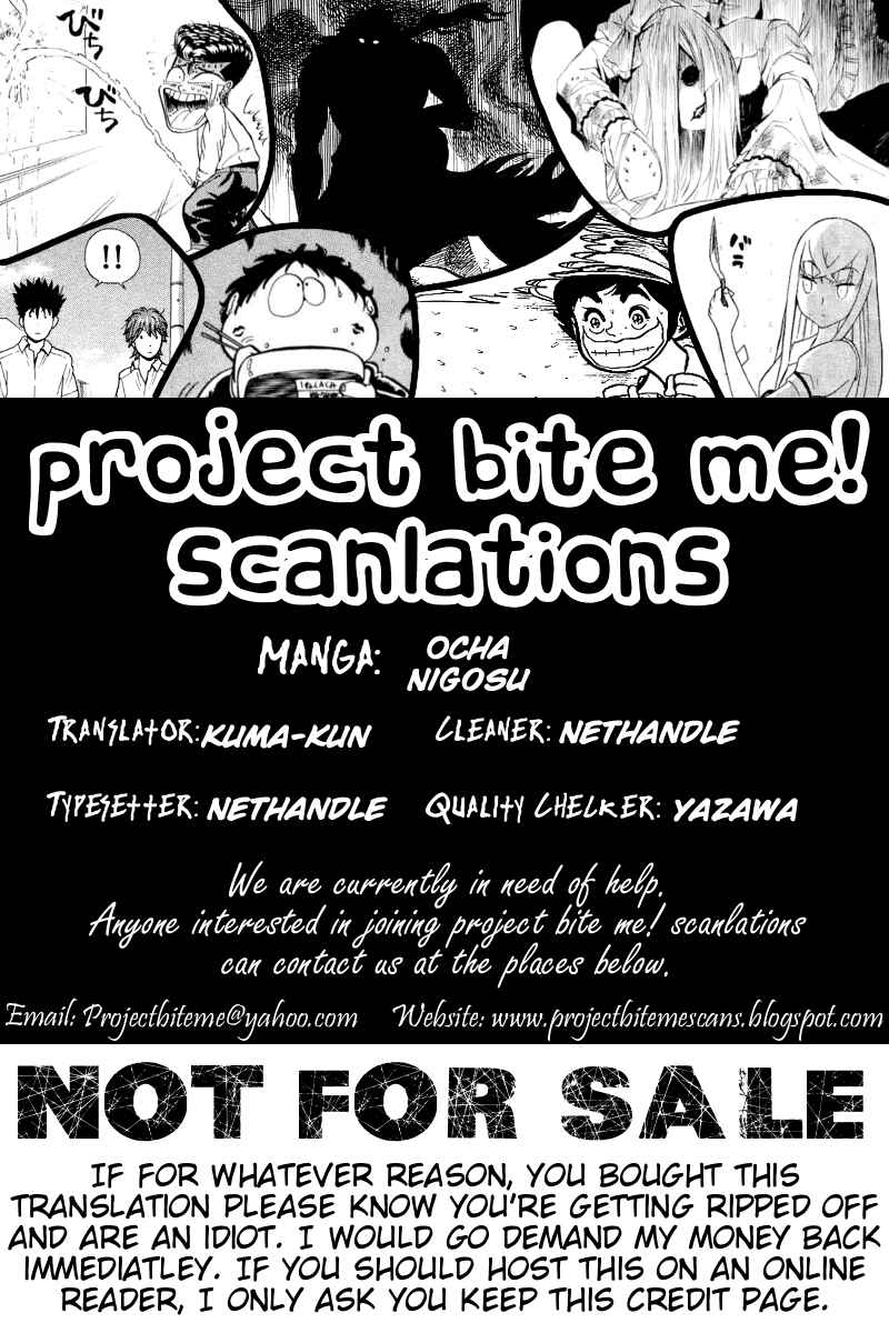 Page 19 Chapter 35 Ocha Nigosu