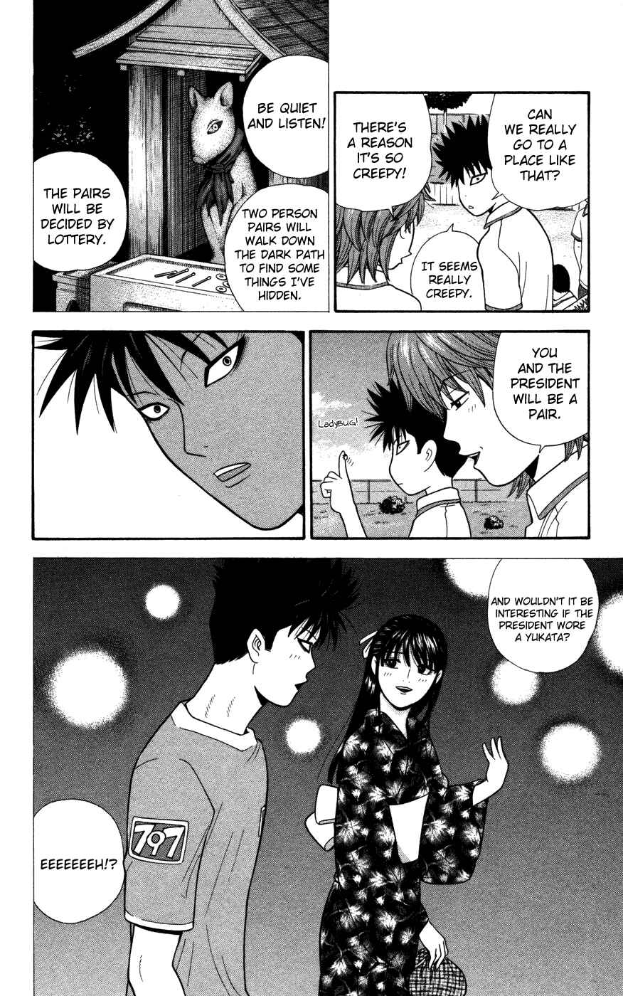 Page 4 Chapter 35 Ocha Nigosu