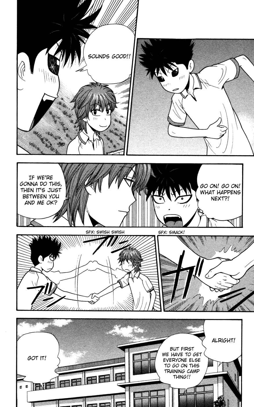 Page 6 Chapter 35 Ocha Nigosu