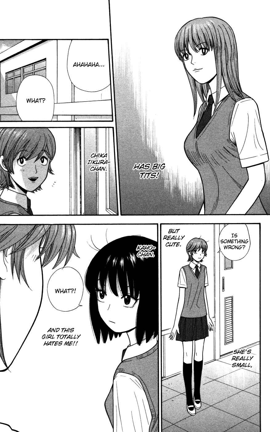 Page 9 Chapter 35 Ocha Nigosu