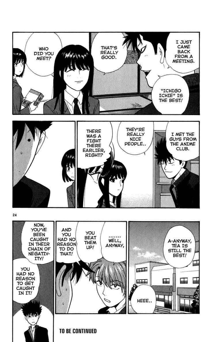 Page 24 Chapter 3 Ocha Nigosu