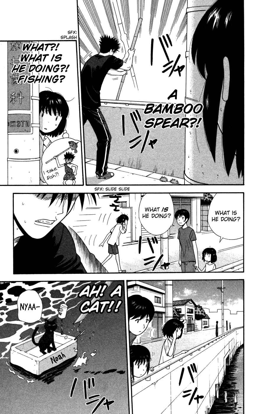 Page 11 Chapter 36 Ocha Nigosu