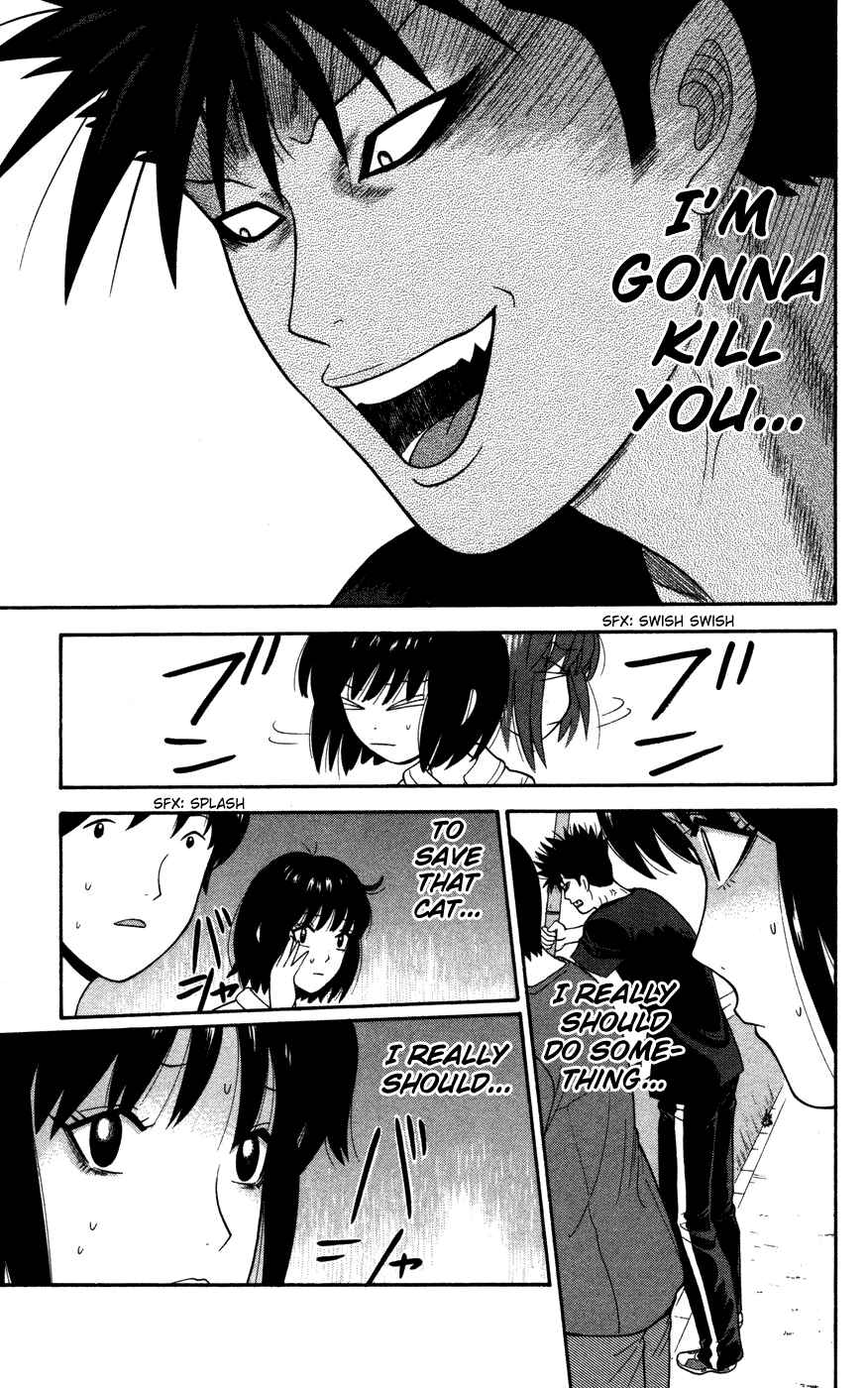 Page 13 Chapter 36 Ocha Nigosu