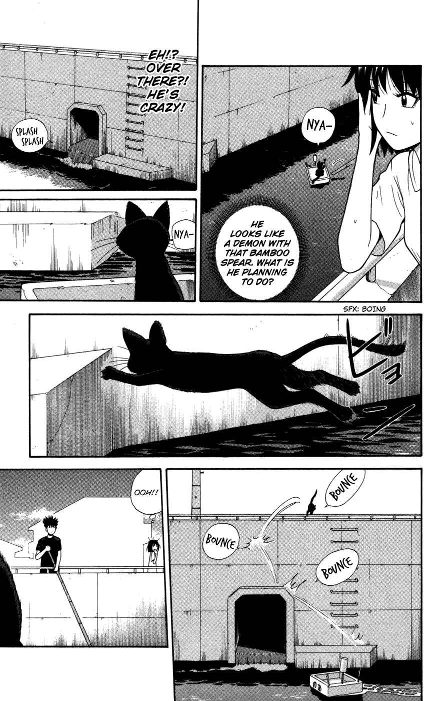 Page 15 Chapter 36 Ocha Nigosu