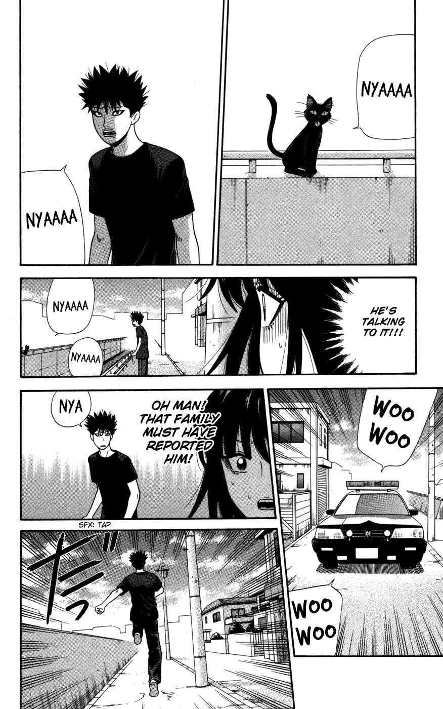 Page 16 Chapter 36 Ocha Nigosu