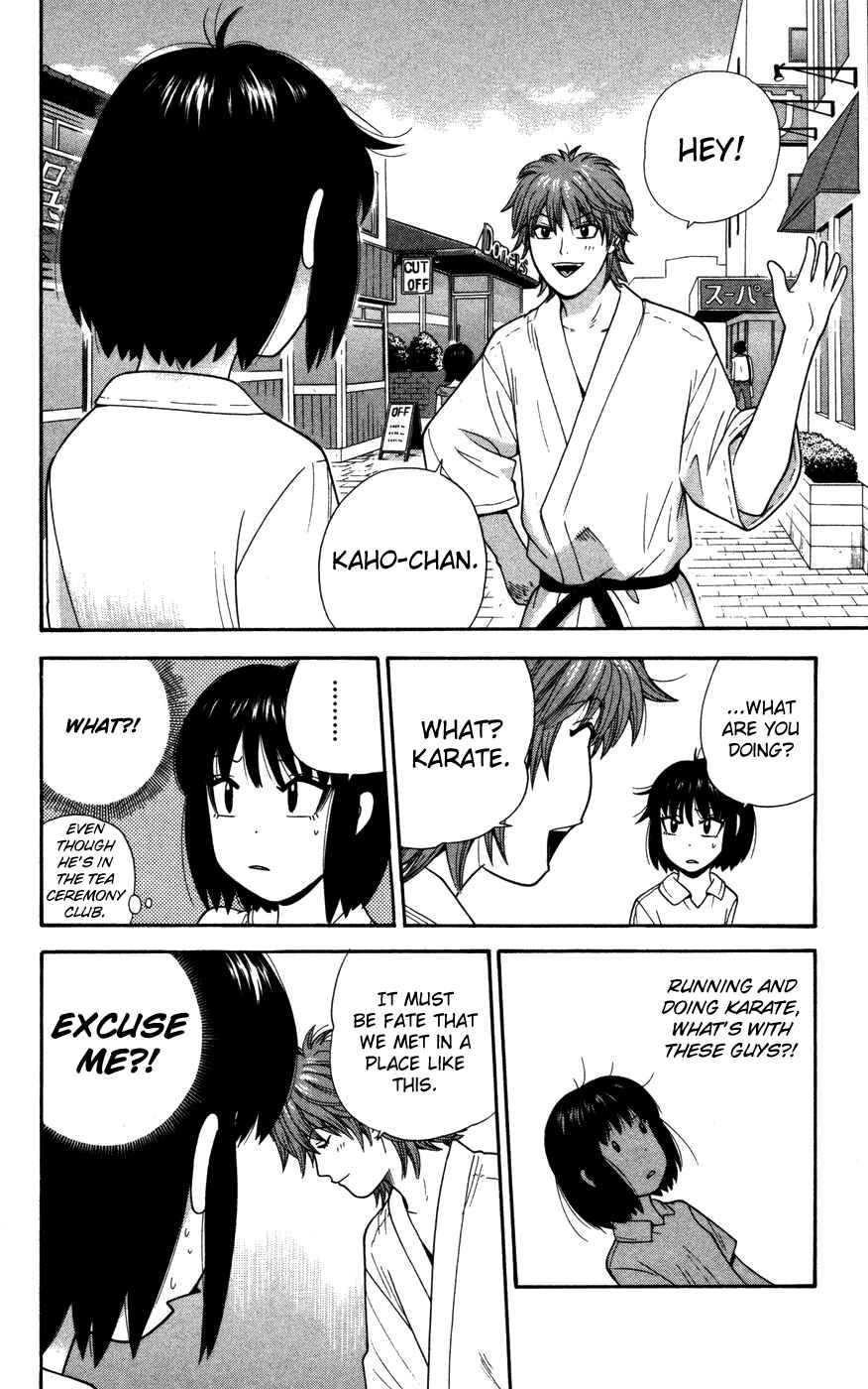 Page 18 Chapter 36 Ocha Nigosu
