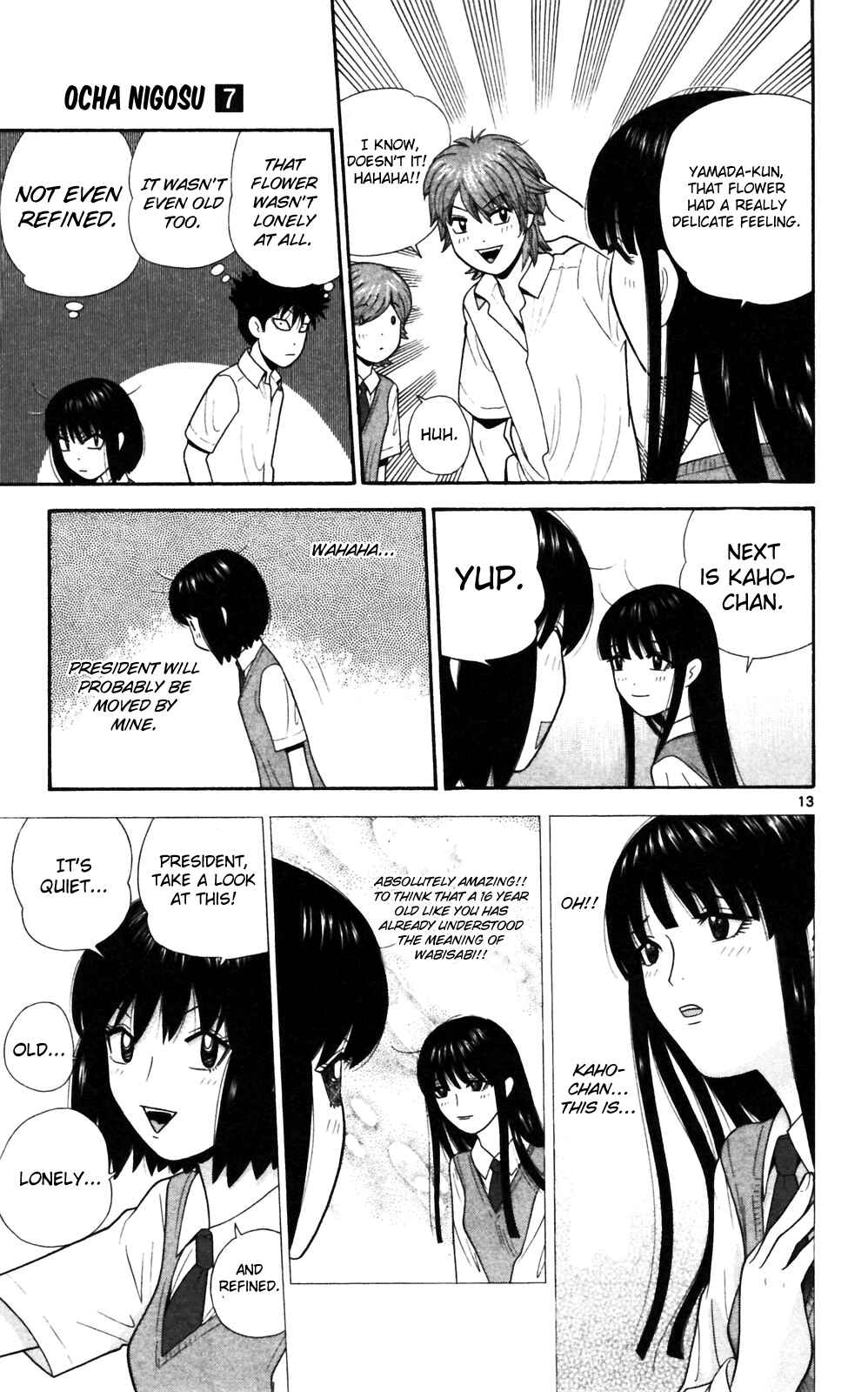 Page 13 Chapter 69 Ocha Nigosu