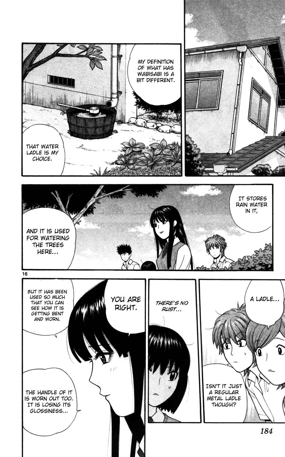 Page 16 Chapter 69 Ocha Nigosu