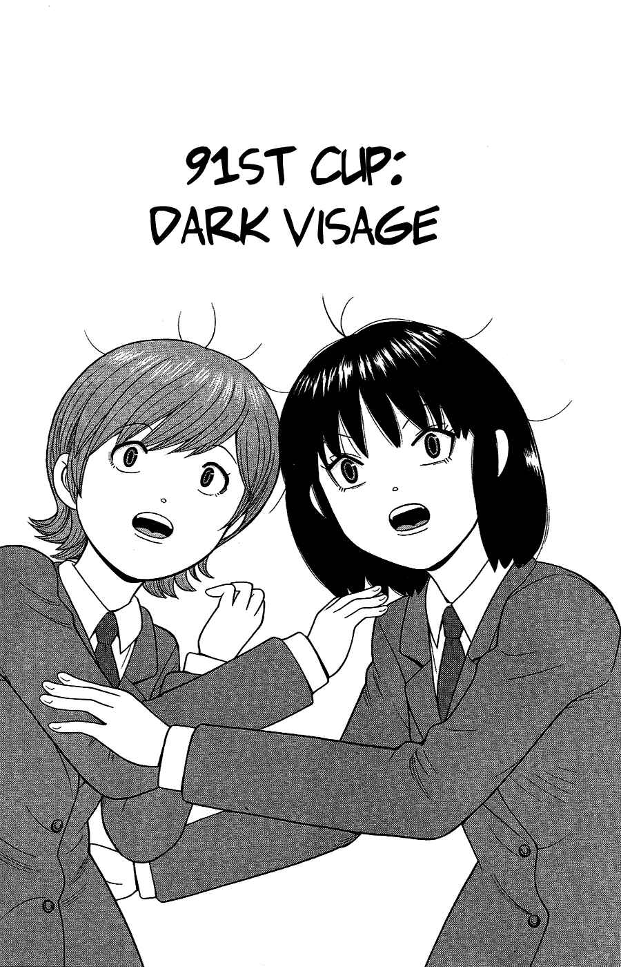 Page 1 Chapter 91 Ocha Nigosu