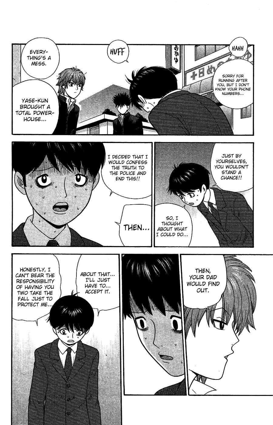Page 10 Chapter 91 Ocha Nigosu