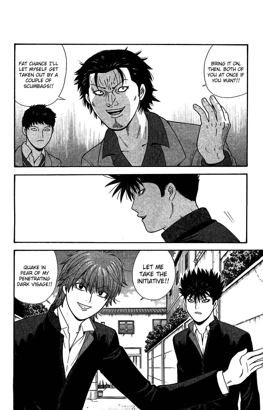 Page 18 Chapter 91 Ocha Nigosu