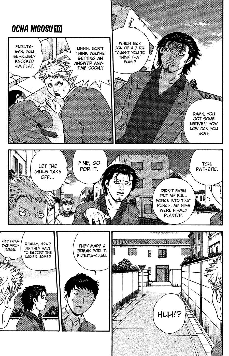Page 5 Chapter 91 Ocha Nigosu