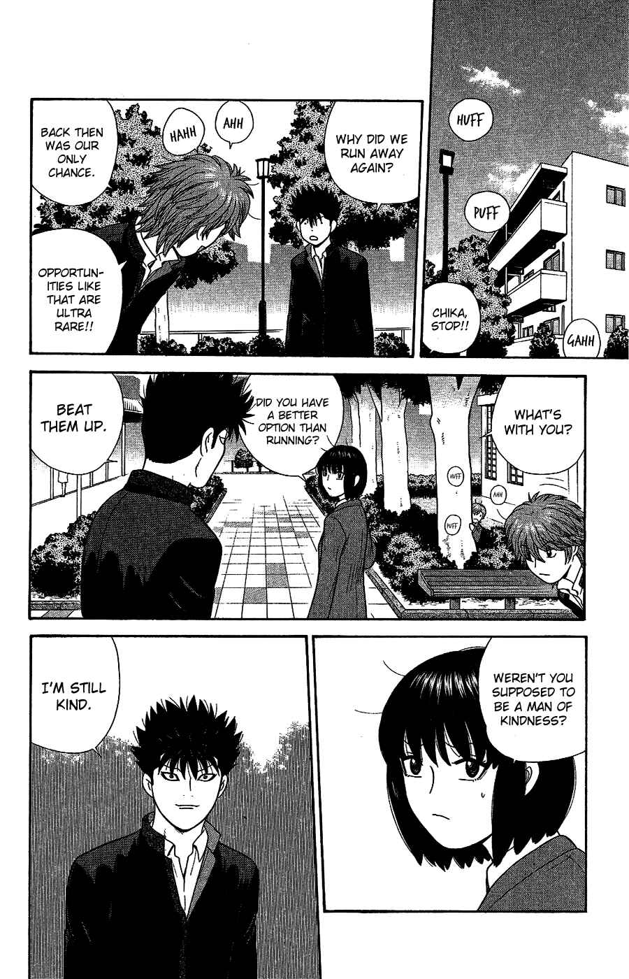 Page 6 Chapter 91 Ocha Nigosu