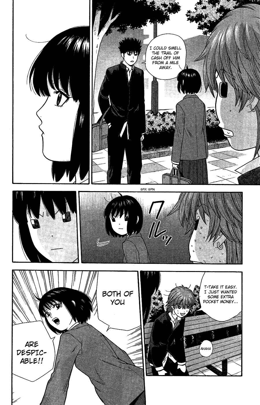 Page 8 Chapter 91 Ocha Nigosu