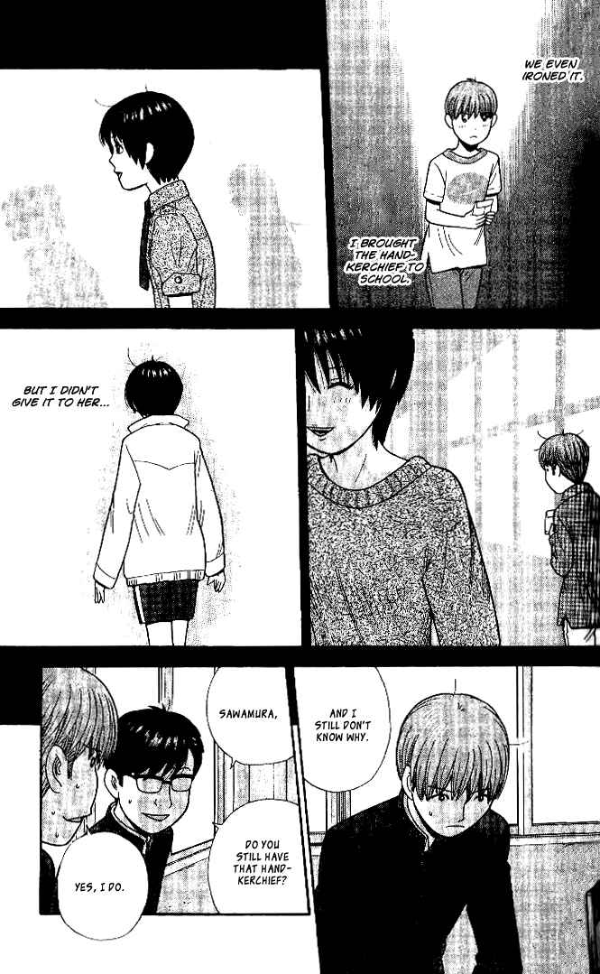 Page 16 Chapter 100 Ocha Nigosu