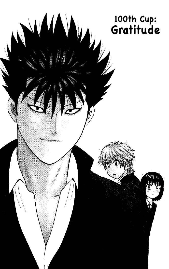 Page 3 Chapter 100 Ocha Nigosu