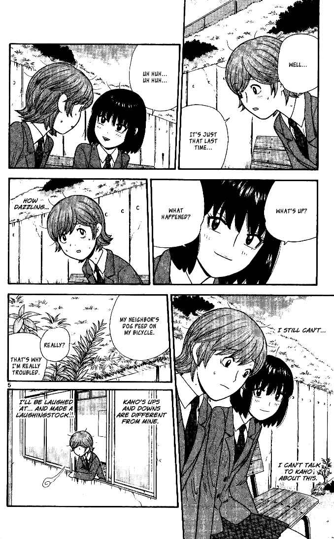 Page 7 Chapter 100 Ocha Nigosu