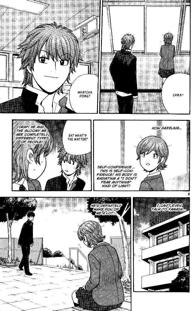 Page 8 Chapter 100 Ocha Nigosu