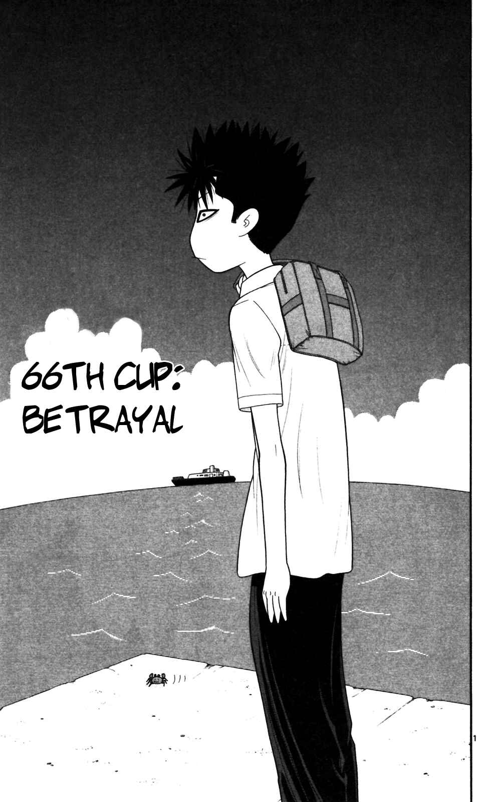 Page 1 Chapter 66 Ocha Nigosu