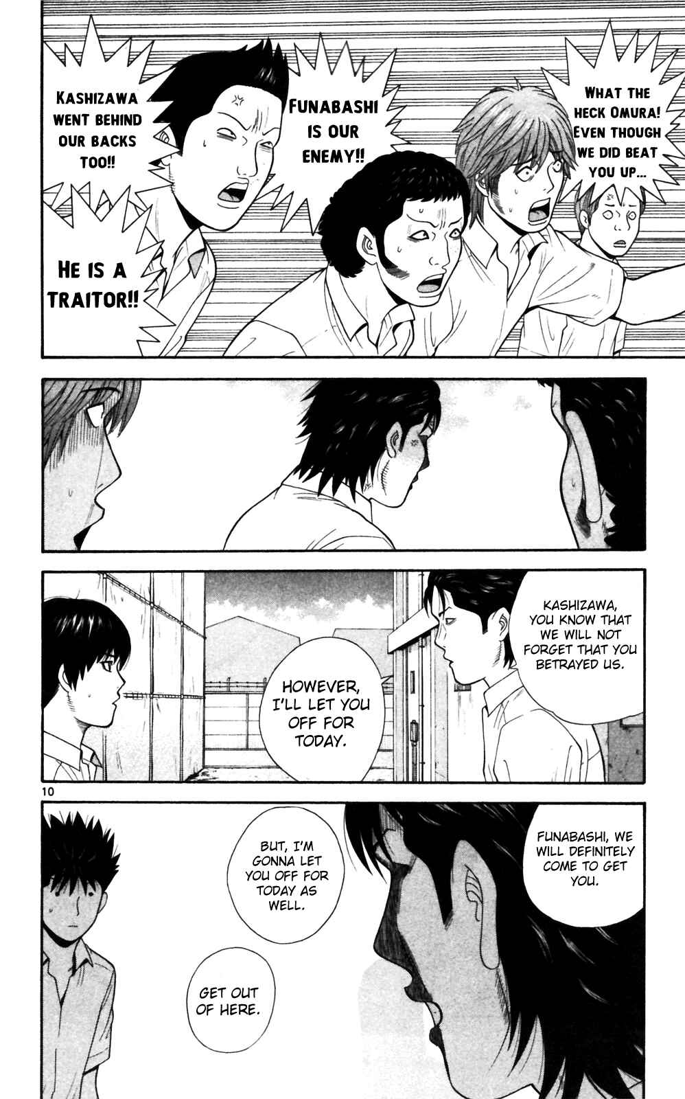 Page 10 Chapter 66 Ocha Nigosu