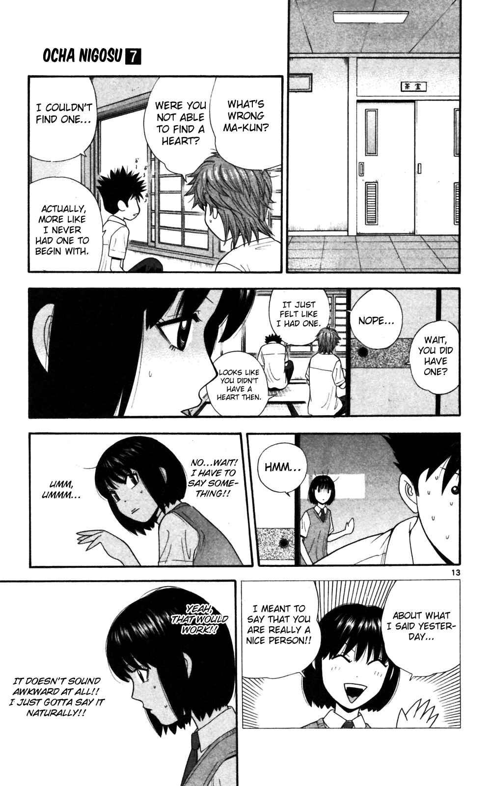Page 13 Chapter 66 Ocha Nigosu