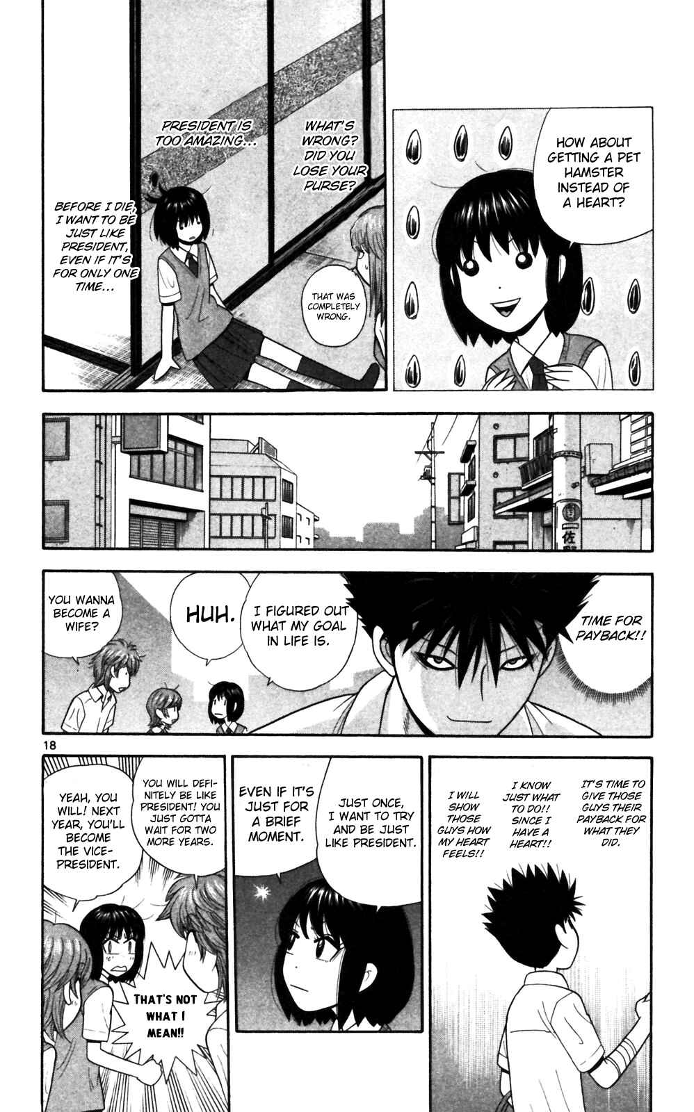 Page 18 Chapter 66 Ocha Nigosu