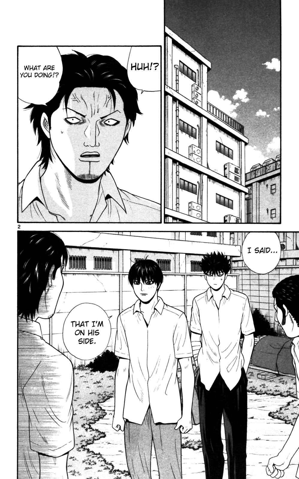 Page 2 Chapter 66 Ocha Nigosu