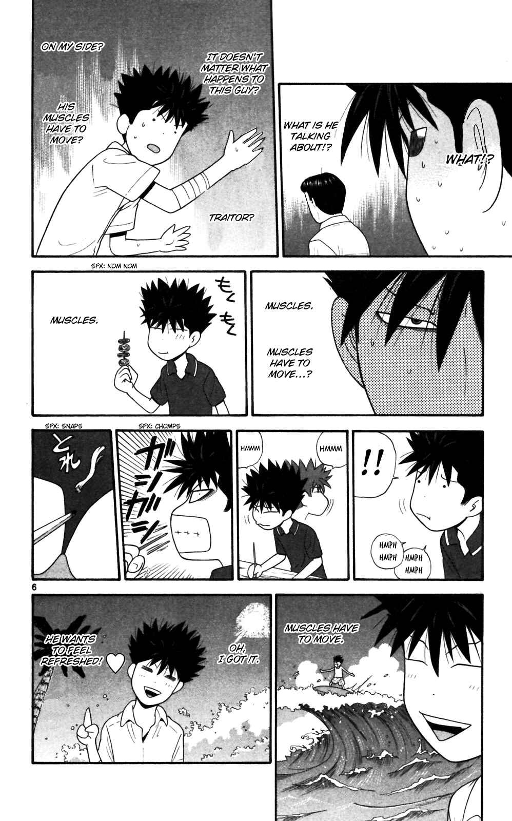 Page 6 Chapter 66 Ocha Nigosu