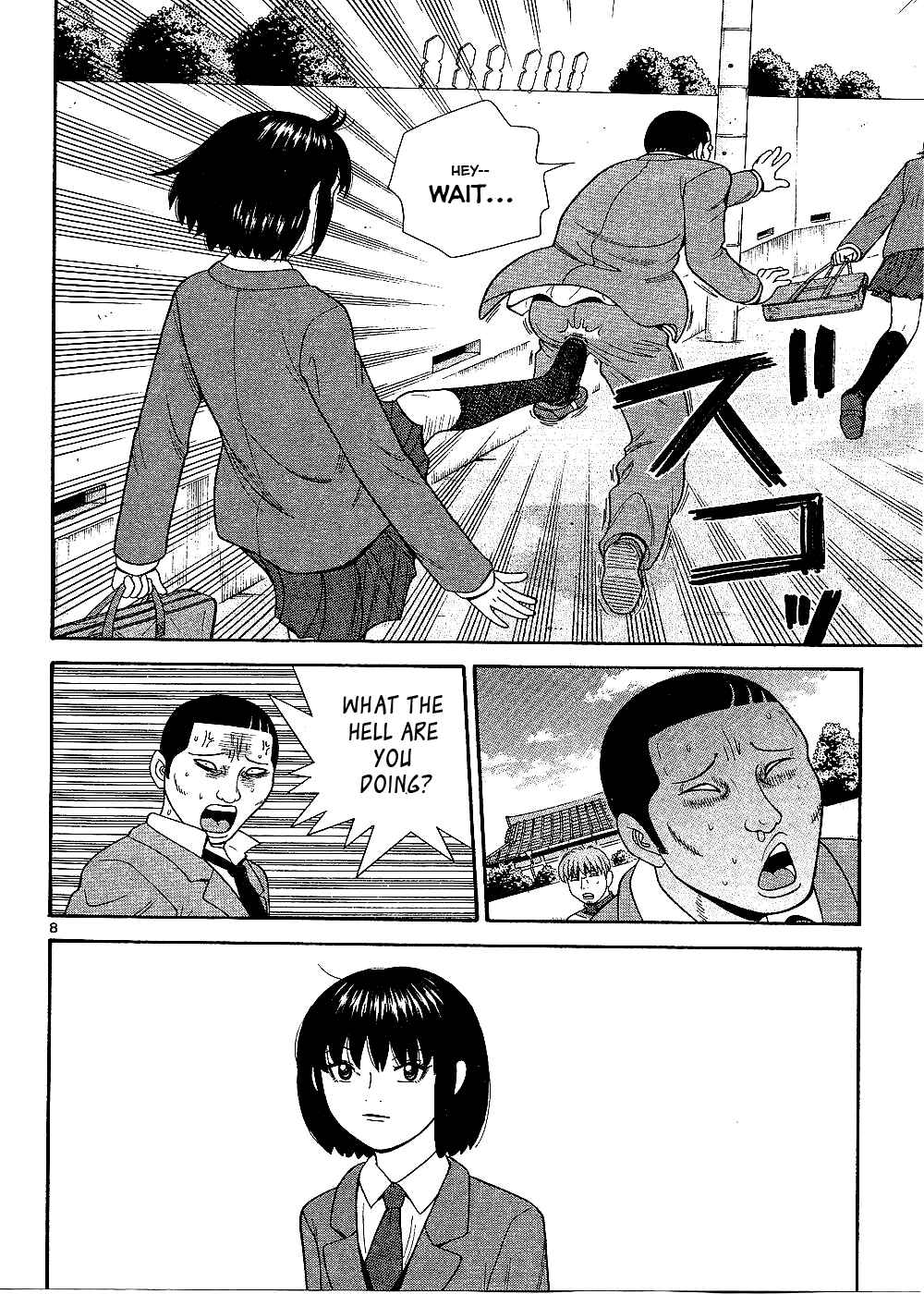 Page 10 Chapter 94 Ocha Nigosu