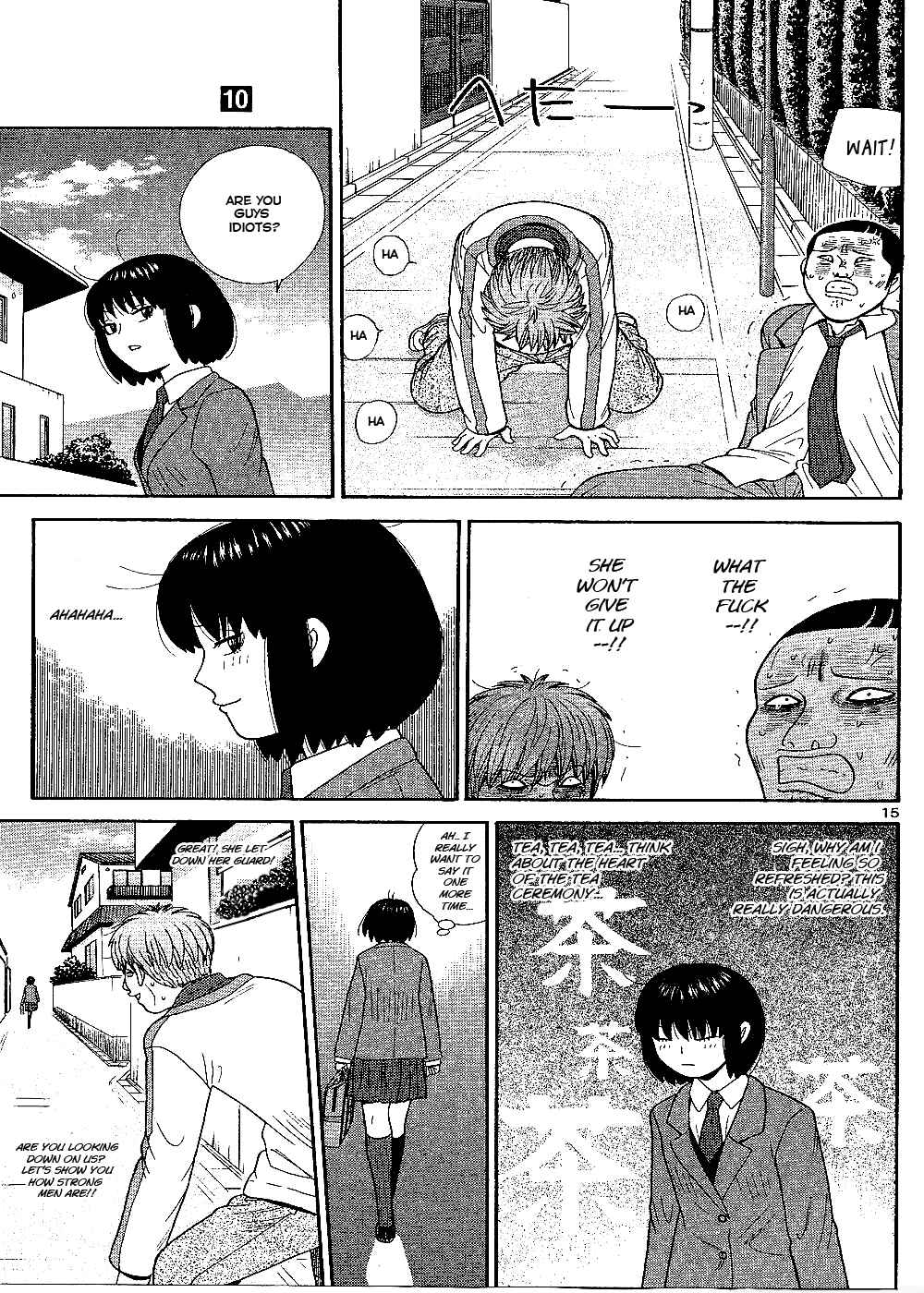 Page 16 Chapter 94 Ocha Nigosu