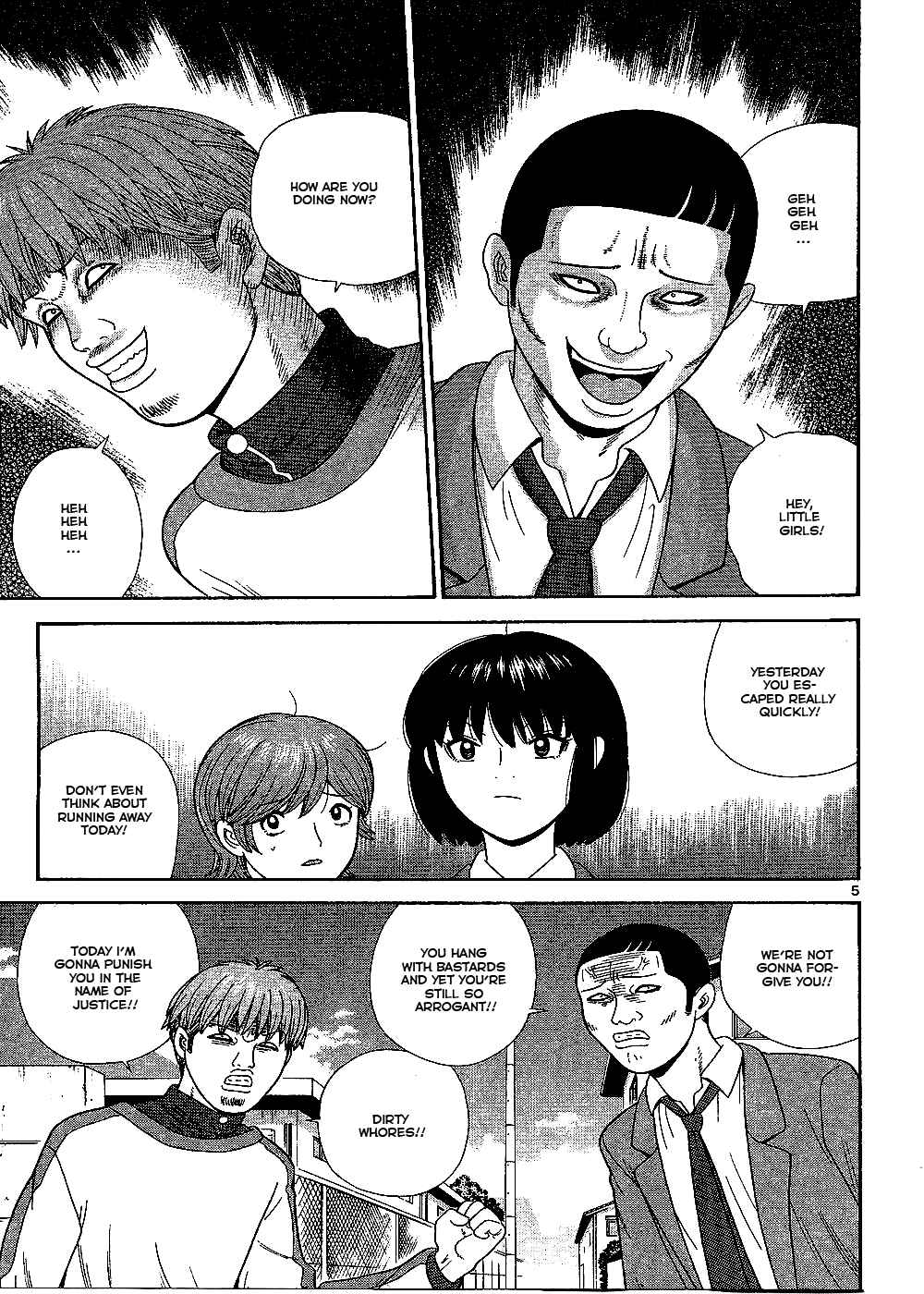 Page 7 Chapter 94 Ocha Nigosu