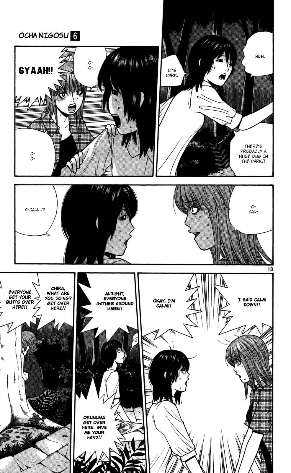 Page 13 Chapter 51 Ocha Nigosu