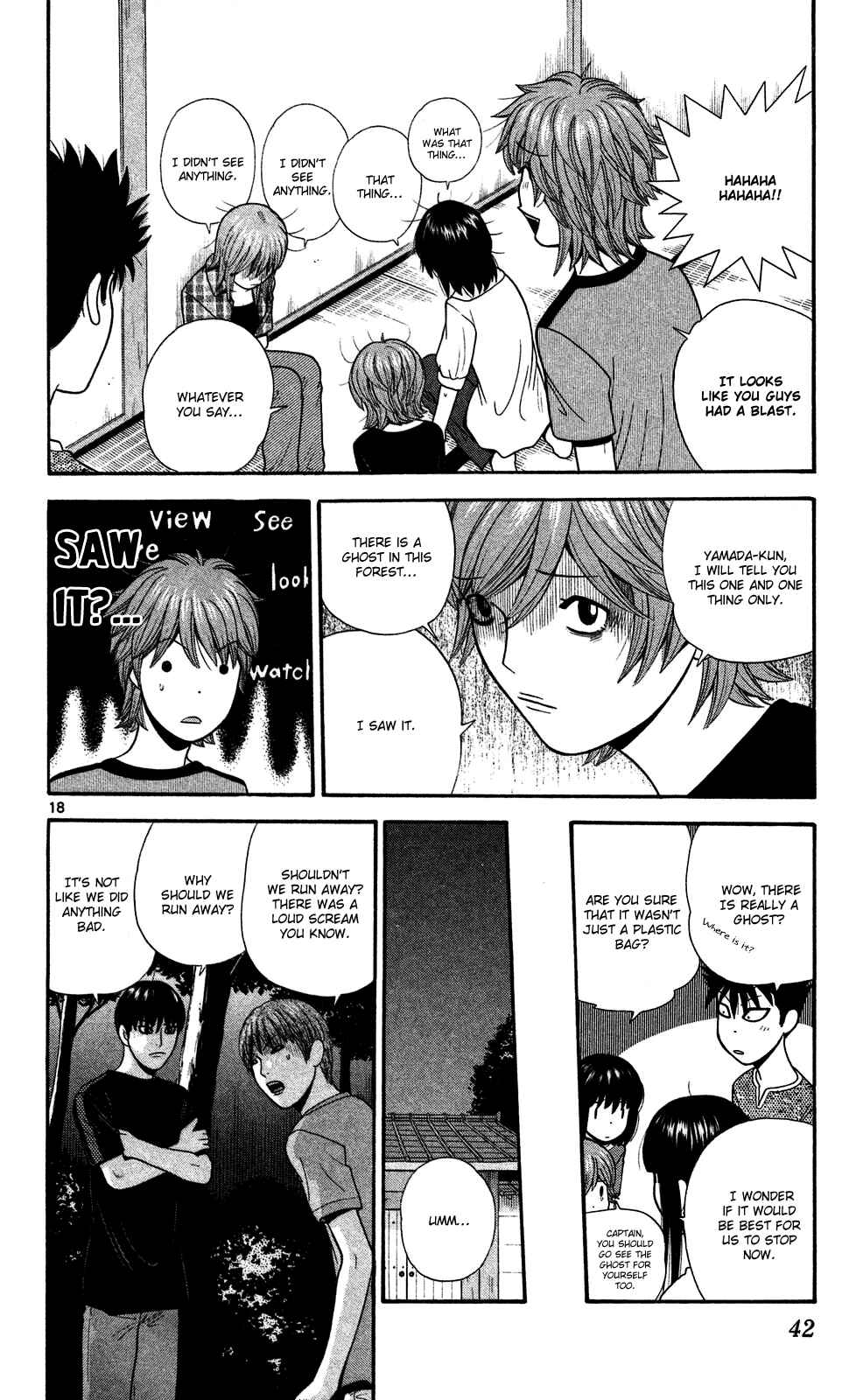Page 18 Chapter 51 Ocha Nigosu