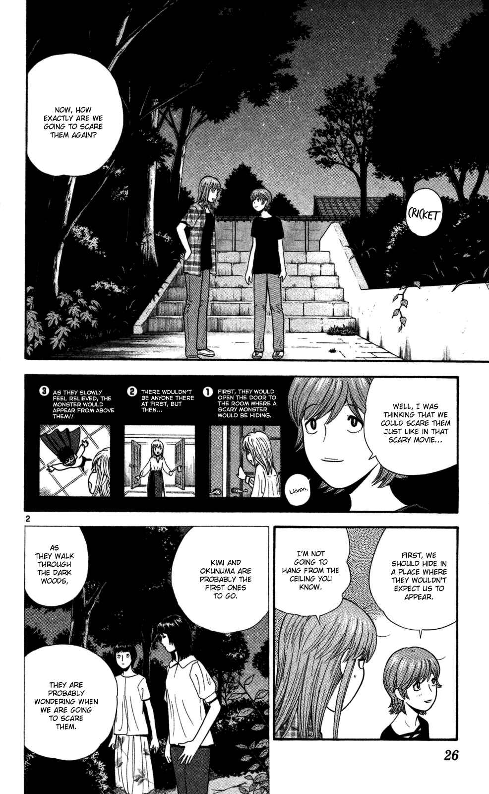 Page 2 Chapter 51 Ocha Nigosu