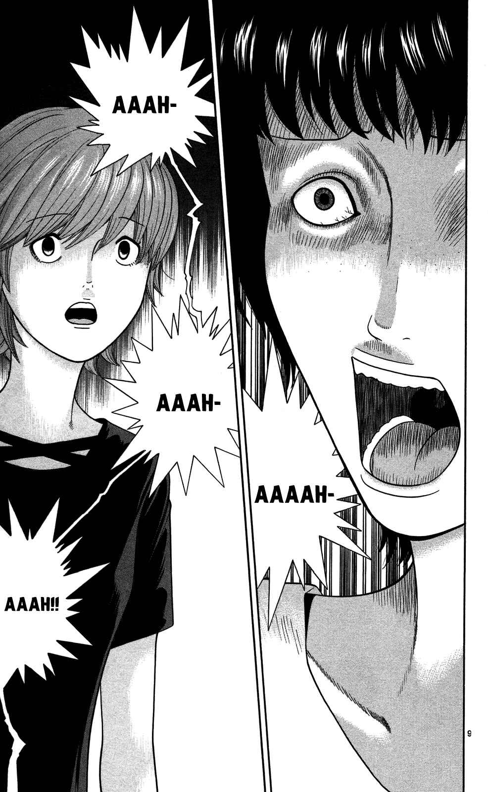 Page 9 Chapter 51 Ocha Nigosu