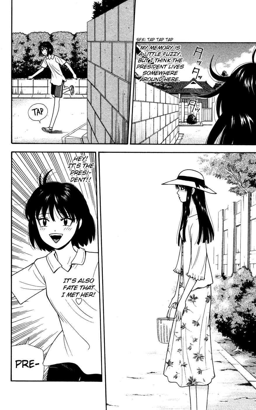 Page 12 Chapter 37 Ocha Nigosu