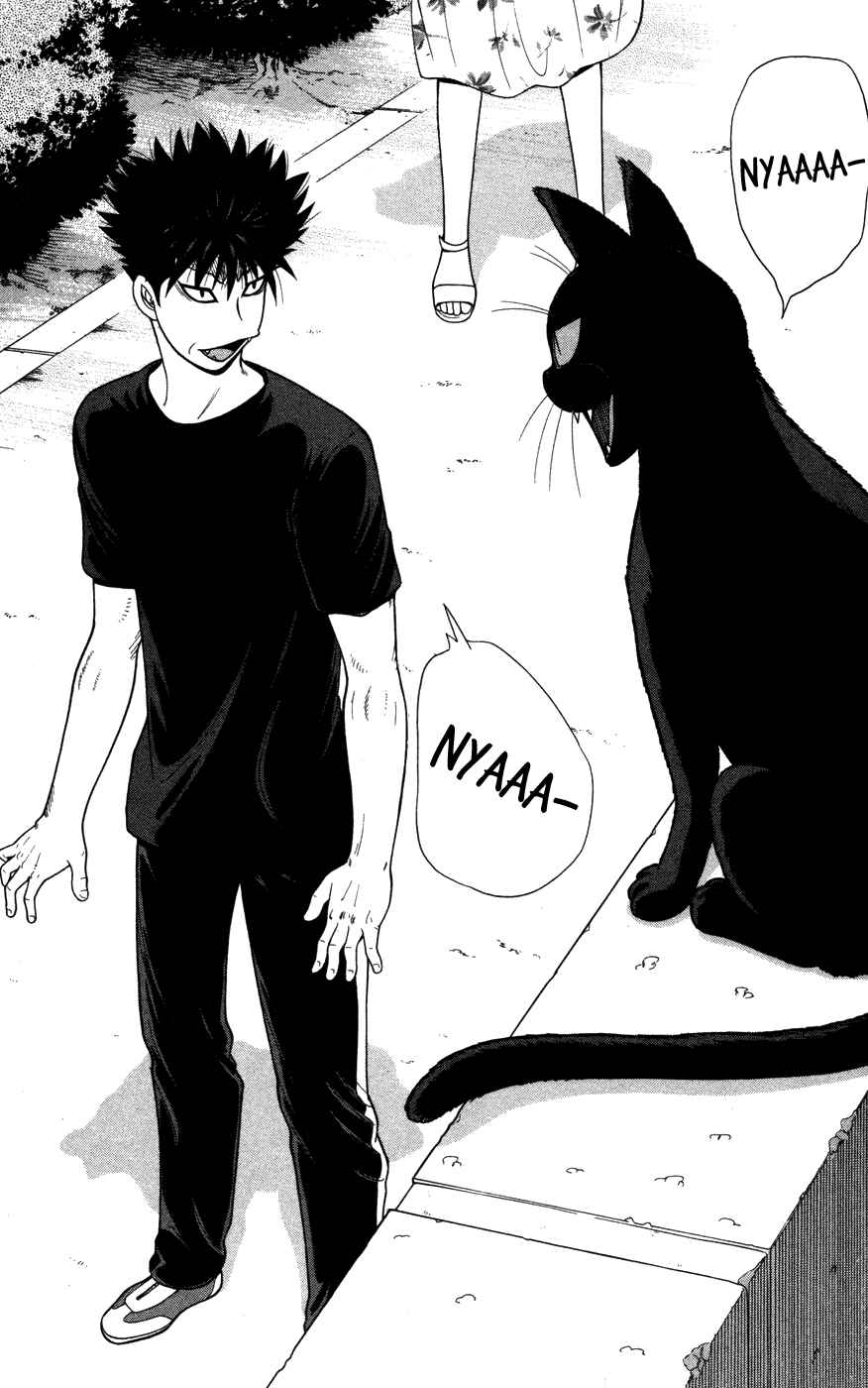 Page 13 Chapter 37 Ocha Nigosu