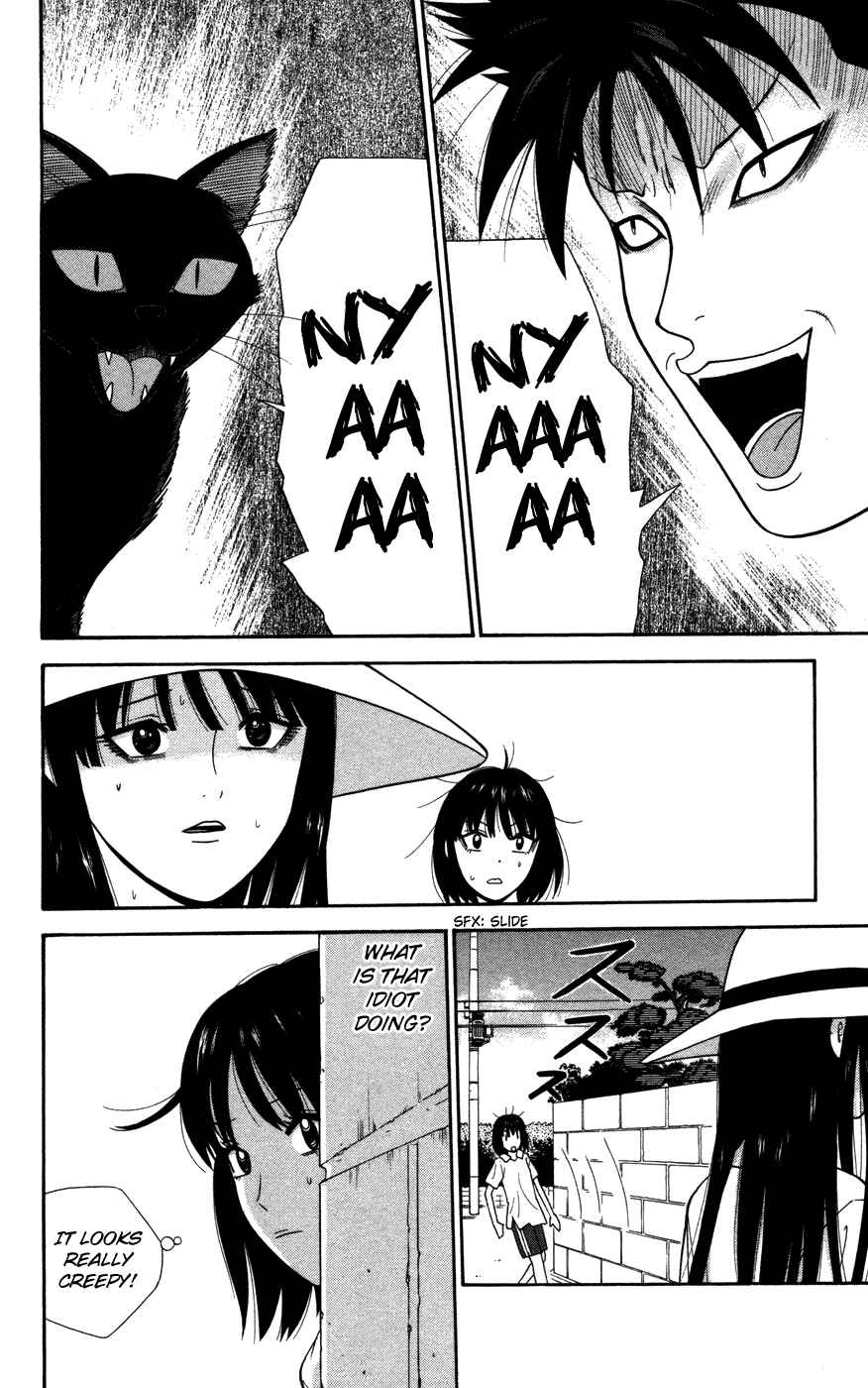 Page 14 Chapter 37 Ocha Nigosu