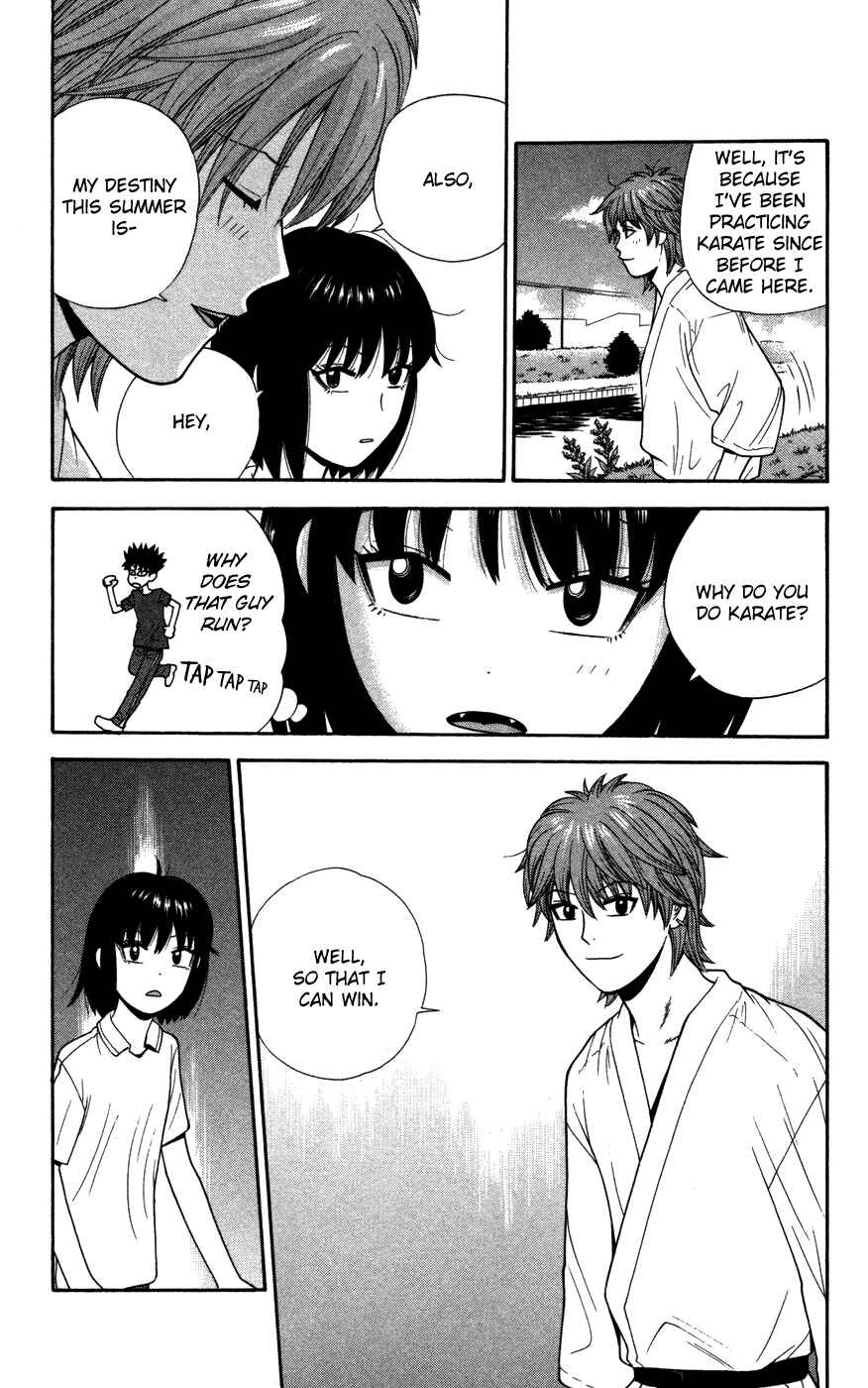 Page 3 Chapter 37 Ocha Nigosu