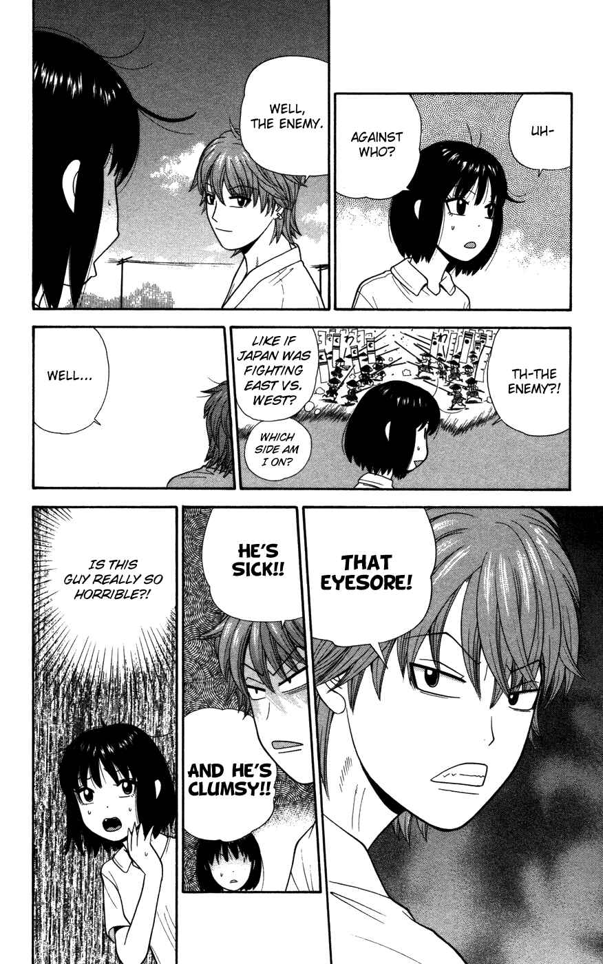 Page 4 Chapter 37 Ocha Nigosu