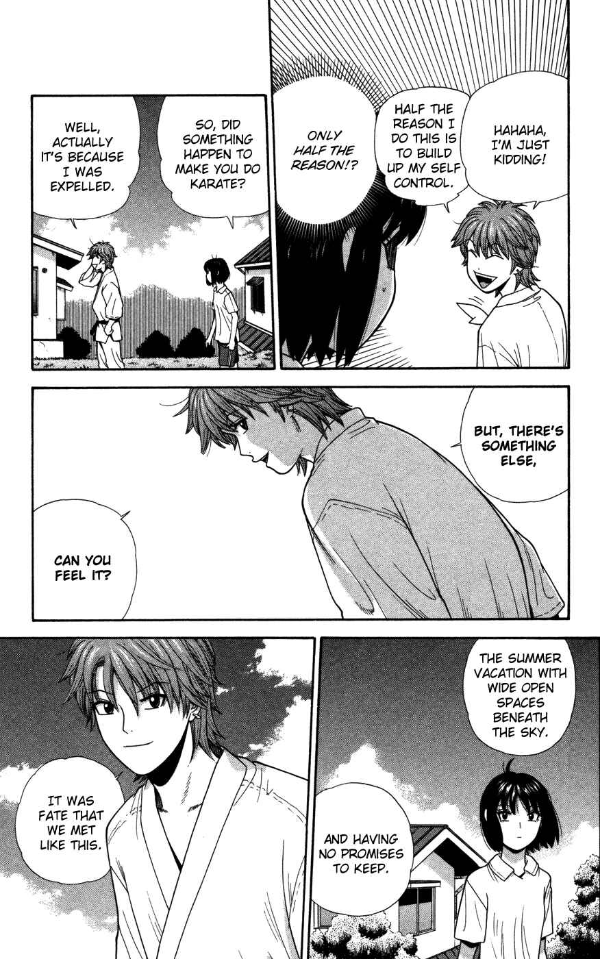Page 5 Chapter 37 Ocha Nigosu