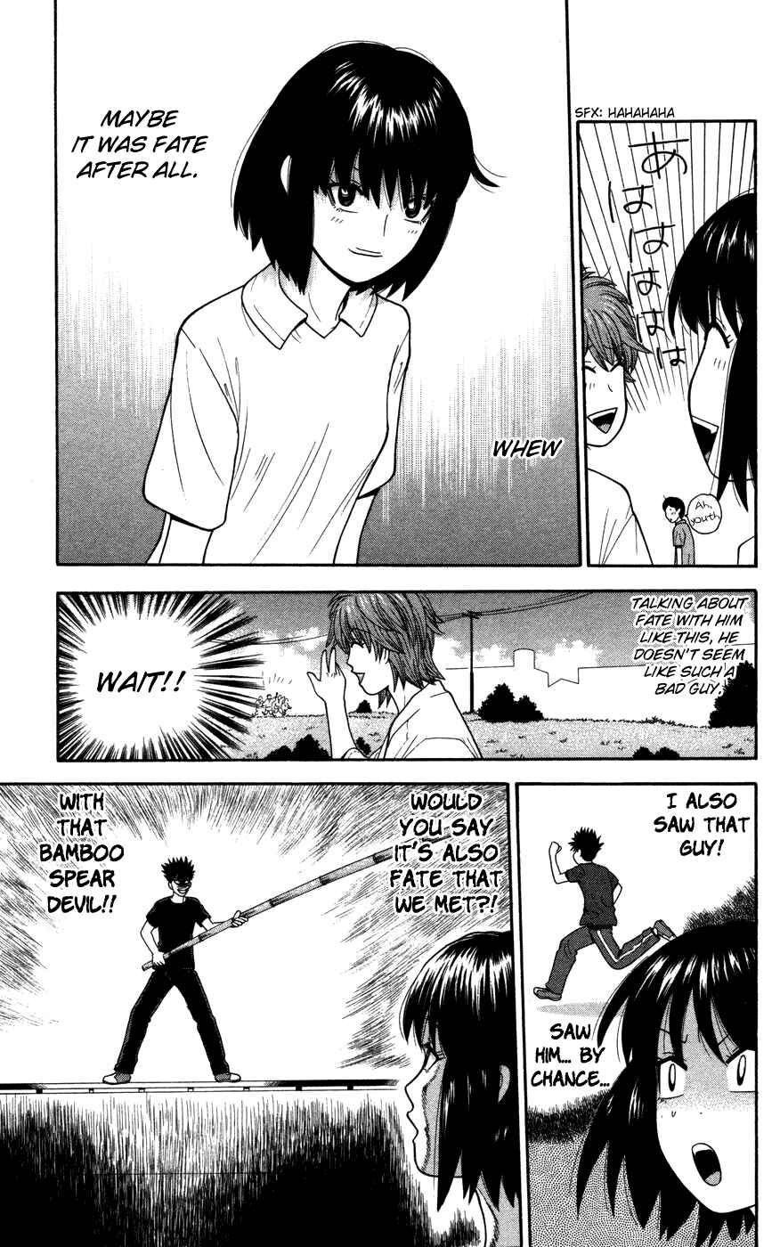 Page 7 Chapter 37 Ocha Nigosu