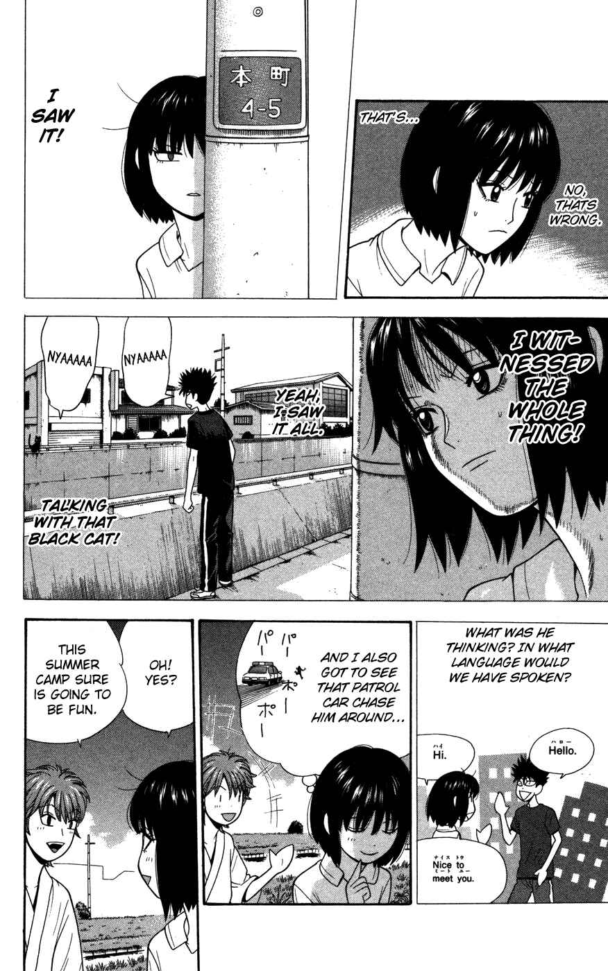 Page 8 Chapter 37 Ocha Nigosu